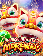 เกม รอยัล คา สิ โนสล็อต ที่ แจก เครดิต ฟรี แนะนำสูตรเล่น