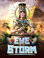 สนุกจริง สล็อต ยืนยัน otp รับเครดิตฟรีล่าสุด กับ NetEnt