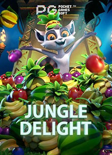 เคล็ดลับพิชิตเกมจับคู่อย่างเซียน: วิธี เล่นเกมจับคู่