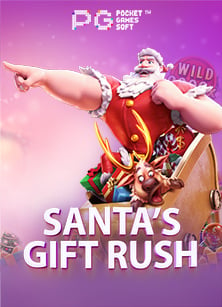 สูตรเล่น slot ฟรี 300 ที่ไม่ควรพลาด