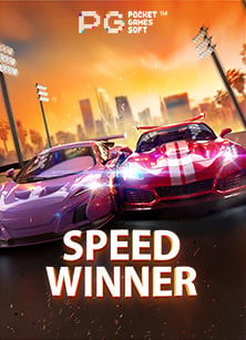 สนุกสุดๆ กับการทดลอง เล่น สล็อต ฟรี ทุก เกม