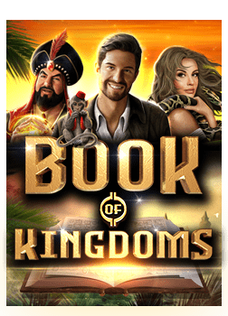 วิธีสมัคร ct855 พร้อมสูตรพารวยสำหรับมือใหม่