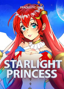 รีวิวเซ็กซี่ เกม มิ่ง 1688 เล่นง่าย จ่ายจริง