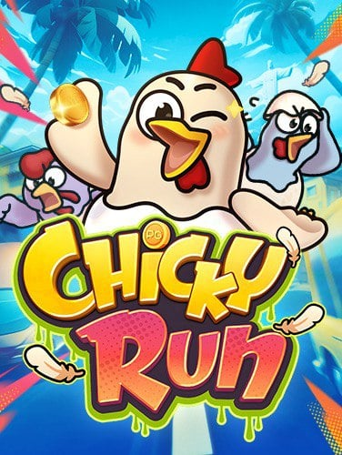 line 22 สล็อตสมัคร ufa24h ลุ้นสนุกกับ PG Soft